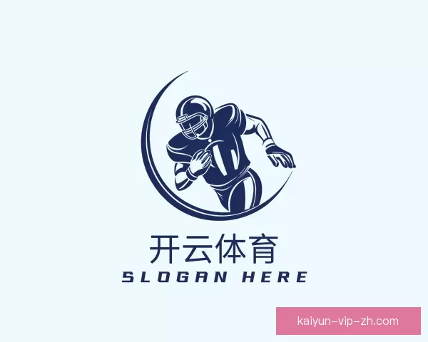 了解开云体育